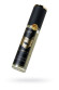 Минеральное массажное масло Orgie Sexy Therapy The Secret - 200 мл. Минеральное массажное масло Orgie Sexy Therapy The Secret - 200 мл.