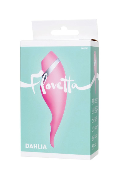 Розовый многофункциональный стимулятор Dahlia - 14 см. Розовый многофункциональный стимулятор Dahlia - 14 см.