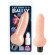 Реалистичный вибратор Futurotic Ballsy Vibrating Dong 4.5 - 16 см. Реалистичный вибратор Futurotic Ballsy Vibrating Dong 4.5 - 16 см.