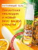Гель-смазка Tutti-Frutti со вкусом тропических фруктов - 30 гр.