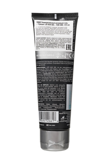 Лубрикант-гель для мужчин JO H2O GEL ORIGINAL - 120 мл.