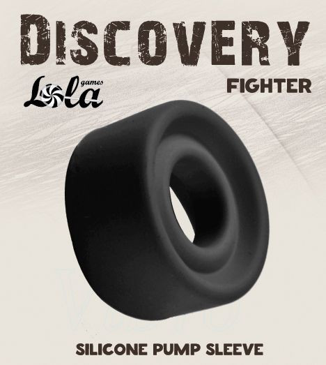 Черная сменная насадка для вакуумной помпы Fighter Черная сменная насадка для вакуумной помпы Fighter