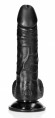 Черный фаллоимитатор Curved Realistic Dildo Balls Suction Cup 6 - 15,5 см. Черный фаллоимитатор Curved Realistic Dildo Balls Suction Cup 6 - 15,5 см.