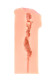 Телесный реалистичный мастурбатор-вагина Elegance.007 с вибрацией Телесный реалистичный мастурбатор-вагина Elegance.007 с вибрацией