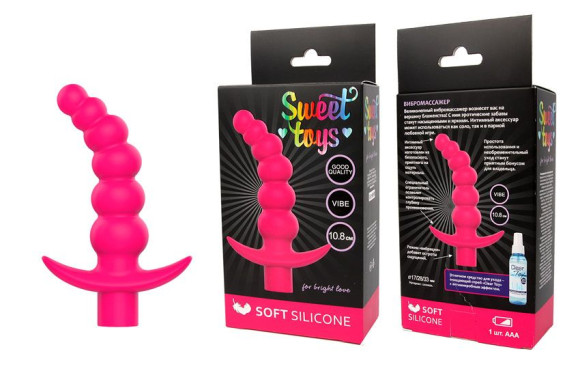 Розовая вибрирующая анальная елочка Sweet Toys - 10,8 см. Розовая вибрирующая анальная елочка Sweet Toys - 10,8 см.