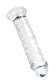 Прозрачный фаллоимитатор Chard - 18 см.