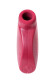 Красный вакуум-волновой бесконтактный стимулятор клитора Satisfyer One Night Stand Красный вакуум-волновой бесконтактный стимулятор клитора Satisfyer One Night Stand