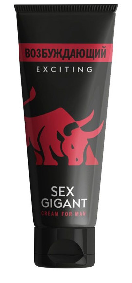 Возбуждающий крем для мужчин Sex Gigant Exciting - 80 мл. Возбуждающий крем для мужчин Sex Gigant Exciting - 80 мл.