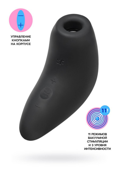 Черный вакуум-волновой бесконтактный стимулятор клитора Magnetic Deep Pulse Черный вакуум-волновой бесконтактный стимулятор клитора Magnetic Deep Pulse