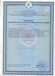 БАД для мужчин  ЭросМэн  - 30 капсул (500 мг.)