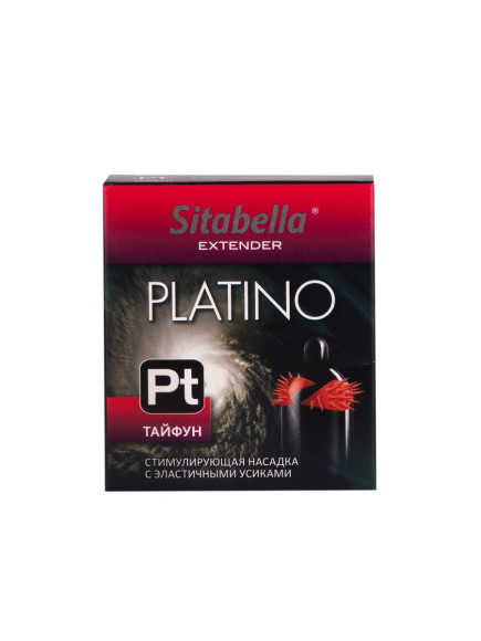 Стимулирующая насадка с шипиками по бокам Platino  Тайфун 