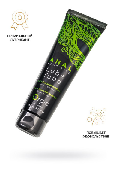 Анальный лубрикант на гибридной основе ORGIE Lube Tube Anal Sensitive с гиауроновой кислотой - 100 мл. Анальный лубрикант на гибридной основе ORGIE Lube Tube Anal Sensitive с гиауроновой кислотой - 100 мл.