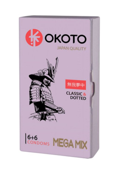 Презервативы OKOTO Mega Mix - 12 шт. Презервативы OKOTO Mega Mix - 12 шт.