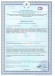 Биологически активная добавка к пище  Андрогерон  - 1 капсула (500 мг.)