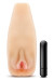 Мастурбатор-вагина с вибрацией Soft & Wet Natasha Realistic Beige Masturbator