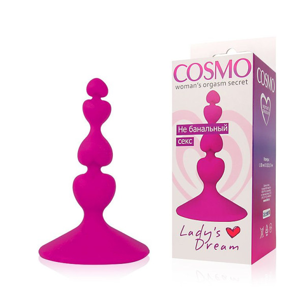Ярко-розовый анальный стимулятор COSMO - 8 см. Ярко-розовый анальный стимулятор COSMO - 8 см.