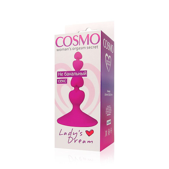 Ярко-розовый анальный стимулятор COSMO - 8 см. Ярко-розовый анальный стимулятор COSMO - 8 см.