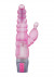 Розовый вибратор Hi-Tech Femme Fatale Pink - 22 см.