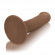 Бежевый вибромассажёр с присоской LUXE Touch-Sensitive Vibrator - 16,5 см.