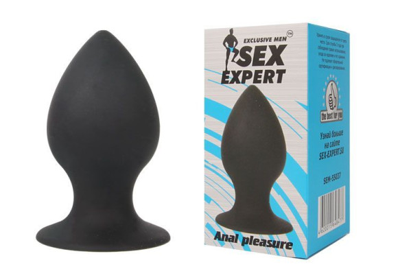 Чёрная анальная пробка Sex Expert - 7 см. Чёрная анальная пробка Sex Expert - 7 см.