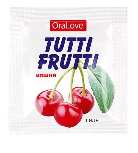Саше гель-смазки Tutti-frutti с вишнёвым вкусом - 4 гр. Саше гель-смазки Tutti-frutti с вишнёвым вкусом - 4 гр.