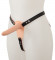 Телесный поясной страпон с вибрацией Vibrating Strap-On - 15,7 см.
