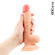 Телесный фаллоимитатор Erowoman - 19,5 см. Телесный фаллоимитатор Erowoman - 19,5 см.