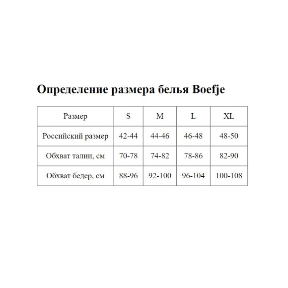 Розовые мужские трусы-слипы L.I.F.E.