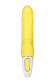 Жёлтый вибратор Satisfyer Yummy Sunshine - 22,5 см. Жёлтый вибратор Satisfyer Yummy Sunshine - 22,5 см.