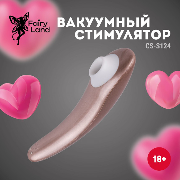 Вакуумный стимулятор клитора Вакуумный стимулятор клитора