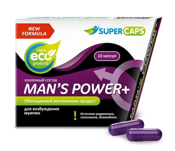 Возбуждающее средство для мужчин Mans Power plus - 10 капсул (0,35 гр.) +1 в подарок Возбуждающее средство для мужчин Mans Power plus - 10 капсул (0,35 гр.) +1 в подарок