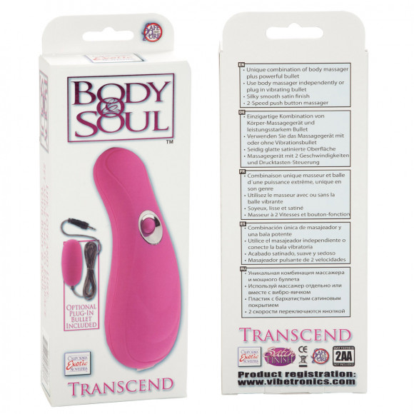 Виброяйцо BODY&SOUL TRANSCEND