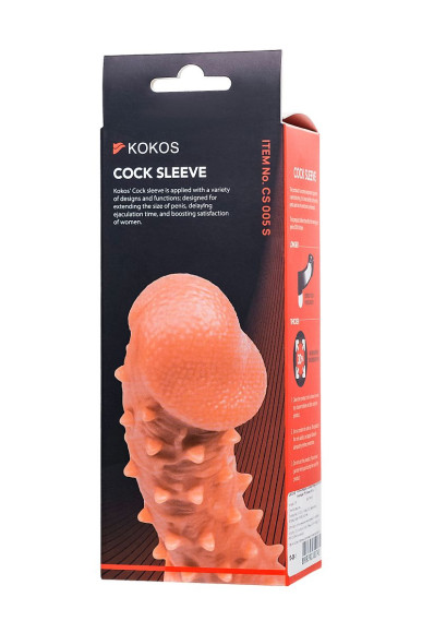 Телесная закрытая насадка с пупырышками Cock Sleeve 005 Size S - 13,8 см. Телесная закрытая насадка с пупырышками Cock Sleeve 005 Size S - 13,8 см.