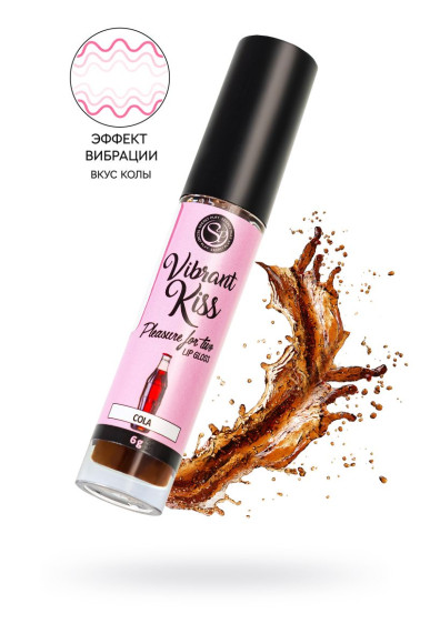 Бальзам для губ Lip Gloss Vibrant Kiss со вкусом колы - 6 гр. Бальзам для губ Lip Gloss Vibrant Kiss со вкусом колы - 6 гр.