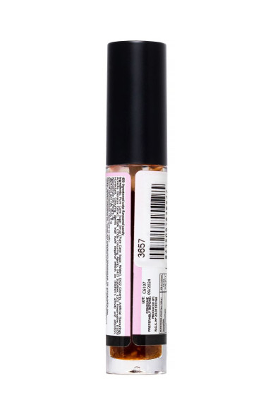 Бальзам для губ Lip Gloss Vibrant Kiss со вкусом колы - 6 гр. Бальзам для губ Lip Gloss Vibrant Kiss со вкусом колы - 6 гр.