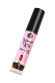 Бальзам для губ Lip Gloss Vibrant Kiss со вкусом колы - 6 гр. Бальзам для губ Lip Gloss Vibrant Kiss со вкусом колы - 6 гр.