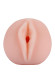 Телесный мастурбатор-вагина Tracey Vibrating Vagina Stroker