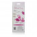 Помпа клиторальная с вибрацией Advanced Butterfly Clitoral Pump