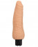 Телесный вибратор-реалистик Realistic Skin Vibrator Small - 16,3 см.