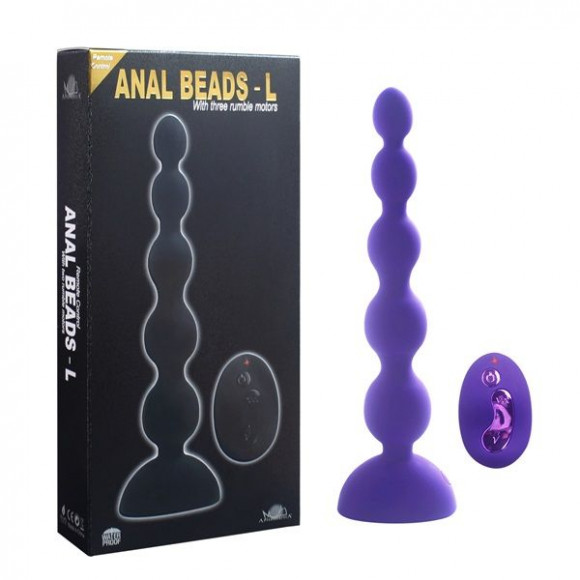 Фиолетовый анальный вибростимулятор Anal Beads L с пультом ДУ - 21,5 см. 