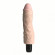 Реалистичный телесный вибратор Ez Bend Stud - 20 см. Реалистичный телесный вибратор Ez Bend Stud - 20 см.