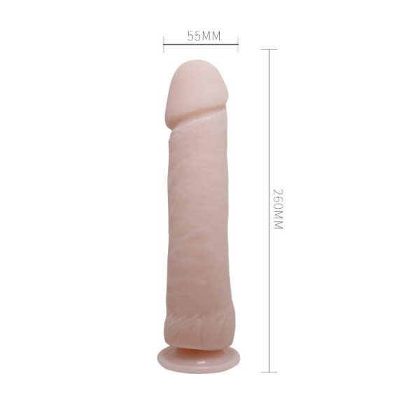 Вибратор с присоской The Big Penis - 26,5 см.