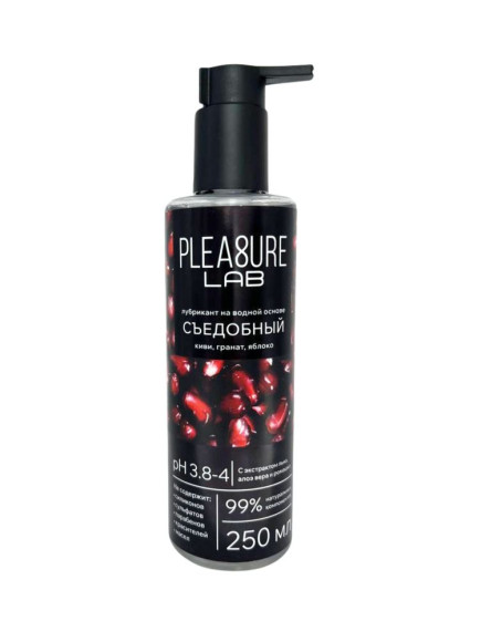 Лубрикант на водной основе Pleasure Lab с ароматом киви, граната и яблока - 250 мл.
