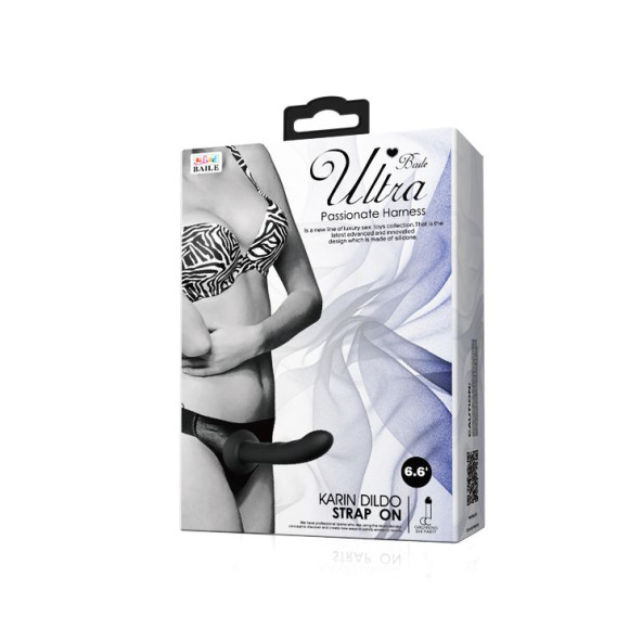 Страпон на эластичных ремнях Ultra Harness Karin Dildo - 16,8 см. Страпон на эластичных ремнях Ultra Harness Karin Dildo - 16,8 см.
