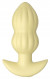 Желтая анальная пробка с вибрацией Cuties Vibrating Mini Butt Plug - 8 см.