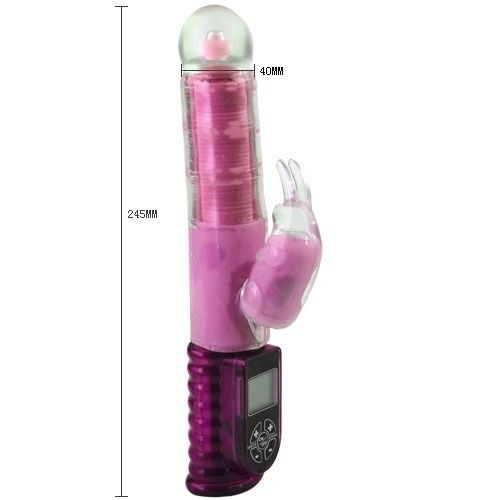 Розовый вибратор хай-тек Love Gift - 24,5 см.