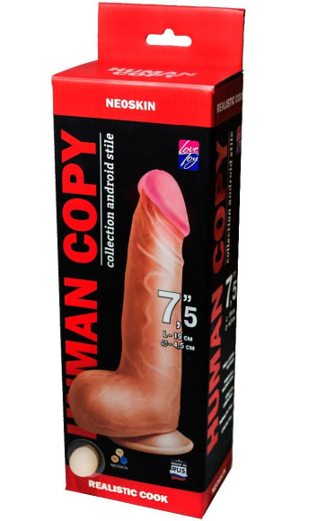 Телесный фаллоимитатор HUMAN COPY 7,5 - 21 см. Телесный фаллоимитатор HUMAN COPY 7,5 - 21 см.