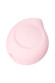 Подарочный набор Satisfyer Advent Box Love