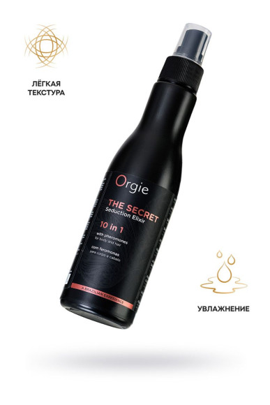 Увлажняющий спрей для тела и волос с феромонами Orgie The Secret 10 in 1 - 150 мл. Увлажняющий спрей для тела и волос с феромонами Orgie The Secret 10 in 1 - 150 мл.