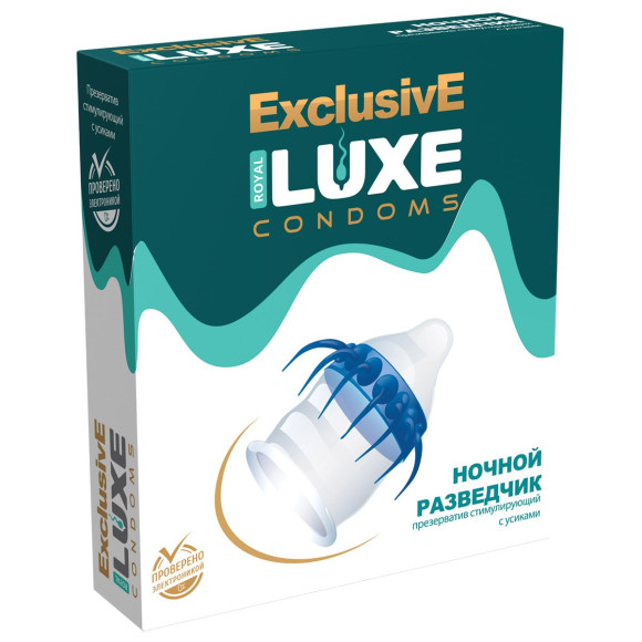 Презерватив LUXE Exclusive «Ночной Разведчик» - 1 шт. Презерватив LUXE Exclusive «Ночной Разведчик» - 1 шт.